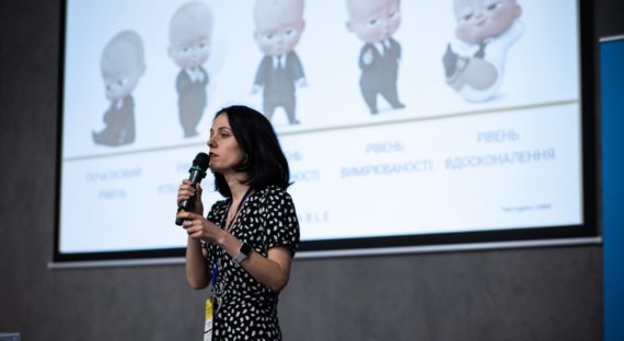 Наталія Заверуха розповіла провідним українським HR-фахівцям про можливості систематизації та оптимізації бізнес-процесів у їх сфері.