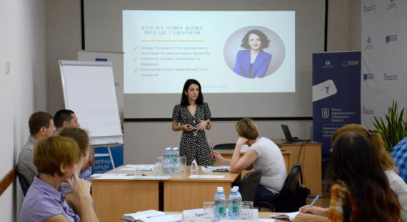 4 липня, на запрошення Харківської ТПП, Наталія Заверуха провела тренінг з систематизації бізнес-процесів для харківаських підприємців та керівників.