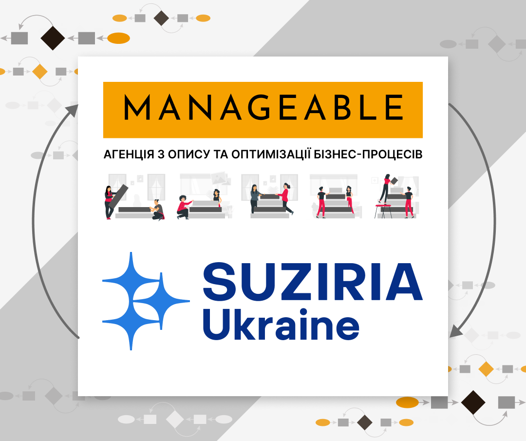 Manageable та SUZIRIA Ukraine починають співпрацю