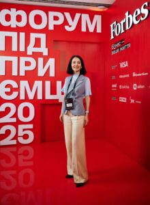 Наталія Заверуха на Forbes: провели воркшоп на форумі підприємців