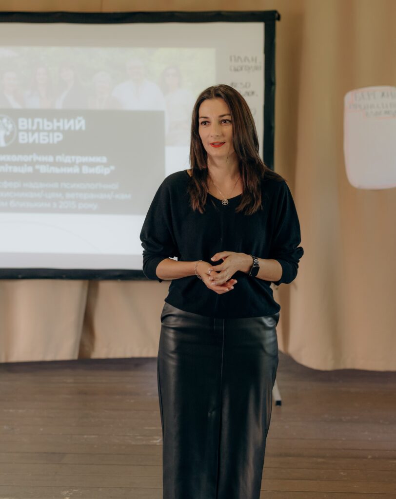 Кейс ГО “Вільний Вибір” - Тетяна Руденко