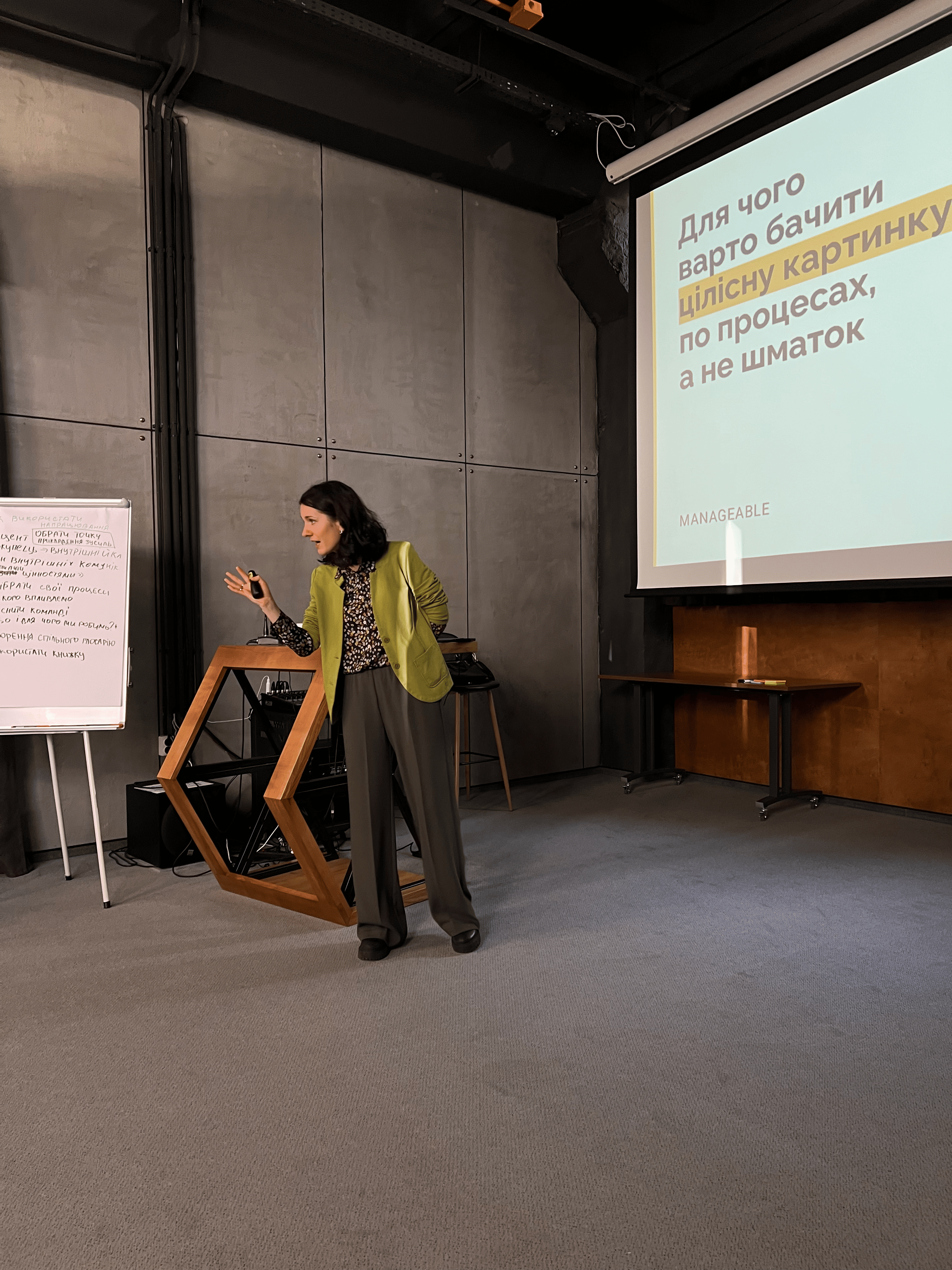 Manageable почали навчальний проєкт із ТМ Копійочка – поринаємо у процесний підхід