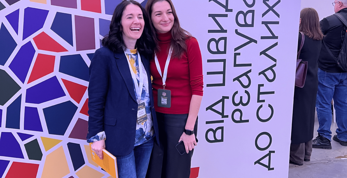 Manageable & Вільний Вибір: поділилися проміжними результатами впровадження процесного підходу на XIV Форумі громадянського суспільства