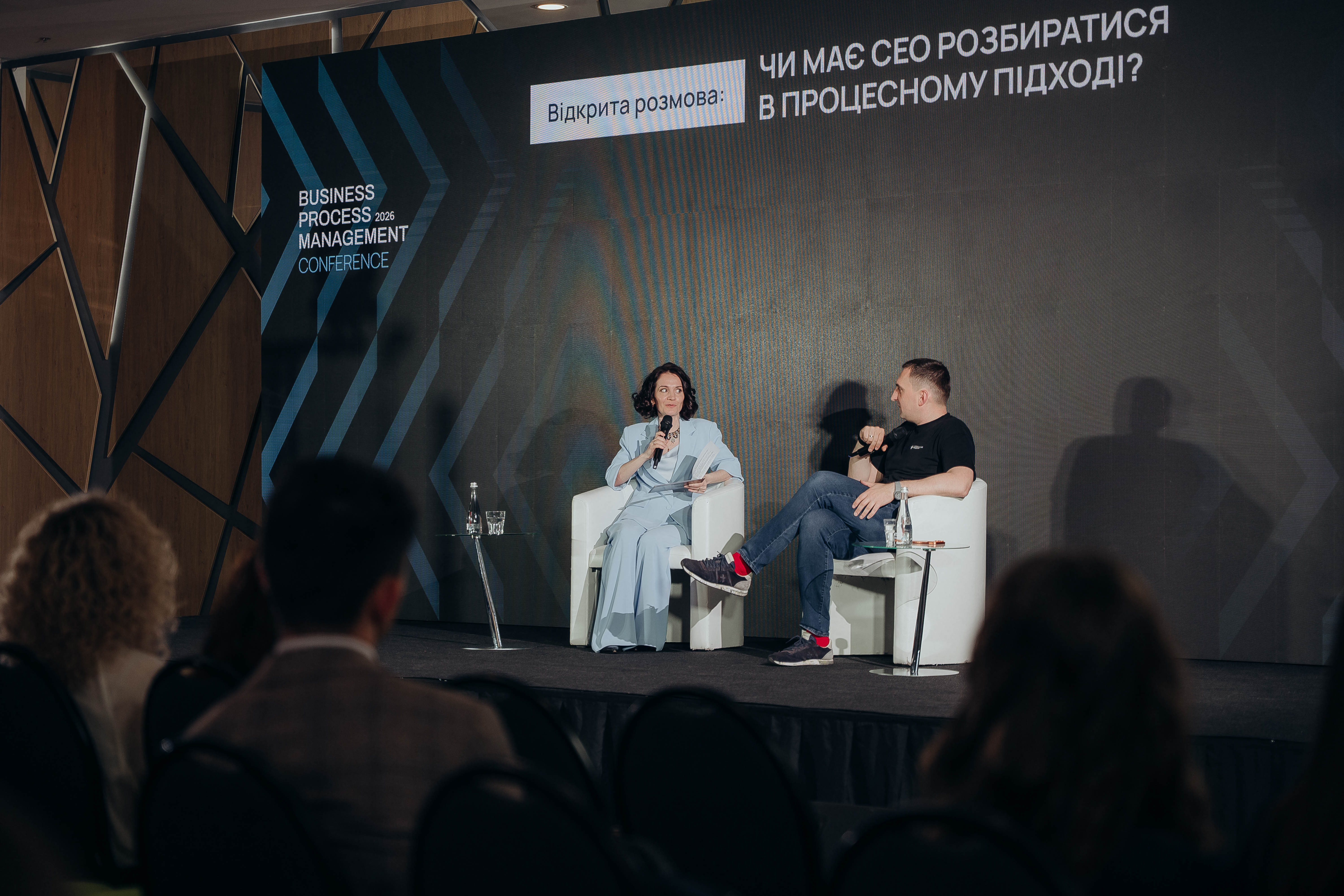 Manageable на конференції BPM Conference 2026